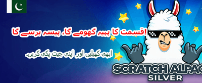 zs777 گیم انٹرفیس